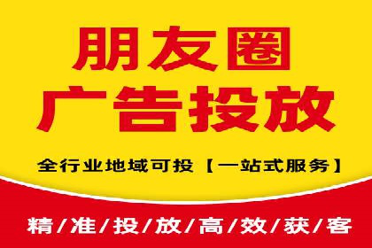 案例研究：百度竞价广告投放效果